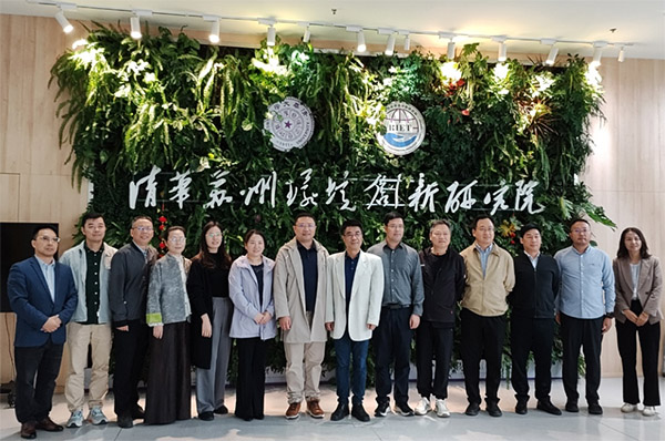 苏州市环保产业协会参访久征水务公司合作交流