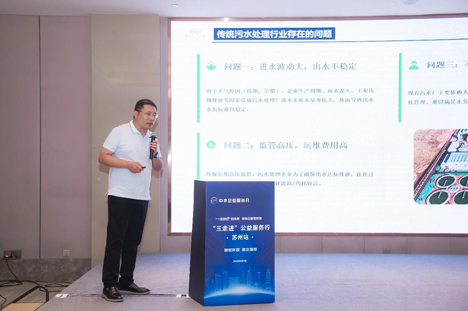 微信图片_2026-06-22_110627_649.jpg